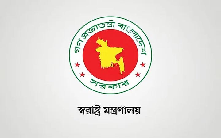 মন্ত্রিসভার ৫০ সদস্যকে নিরাপত্তা দিতে স্বরাষ্ট্র মন্ত্রণালয়ে চিঠি